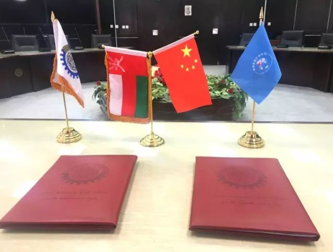 微信图片_202212201128284.png