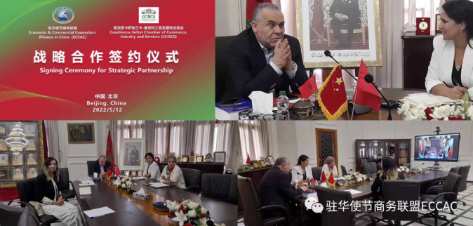 微信图片_202212201409211.png