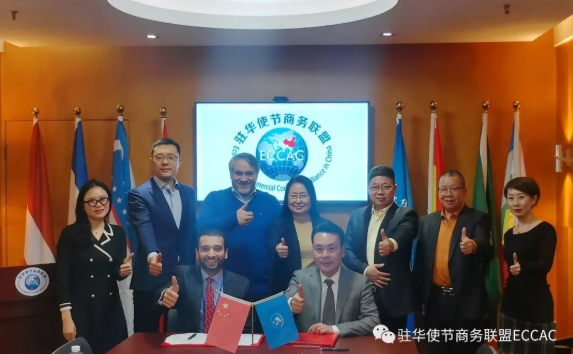 微信图片_202212201756013.png