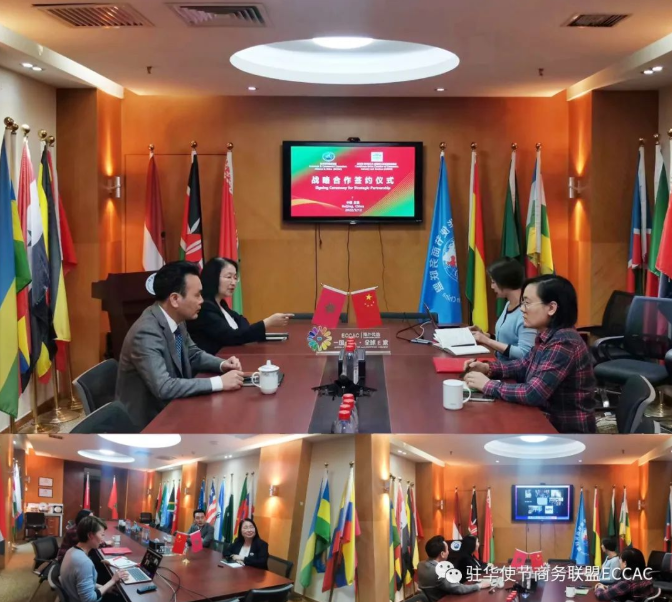 微信图片_202212201409212.png