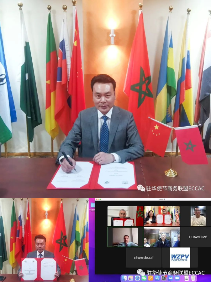 微信图片_202212201409213.png