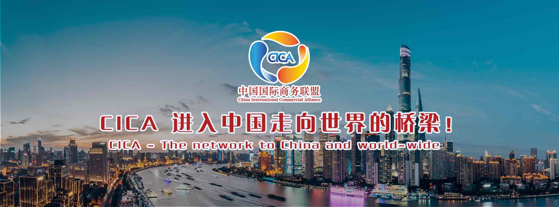 通栏图片